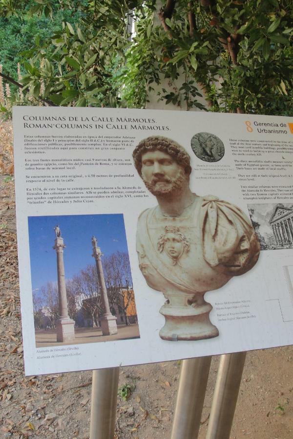 Mar2 - Las Columnas De Adriano セビリア エクステリア 写真
